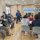 북부종합사회복지관 이미지