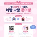 아람빌딩 이미지