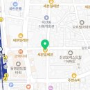 세븐일레븐 평택송탄역점 네이버블로그