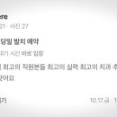 더블엠구강악안면외과치과의원 이미지