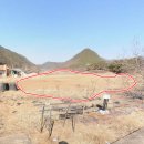 영양공인중개사사무소 이미지