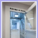 푸른메디칼의원 이미지