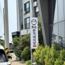 해안로1-L 이미지