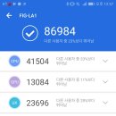 노바라이트