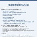 현경메디칼센터 이미지