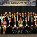 한국외국어대학교 경영대학원 이미지