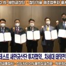 주식회사봉자