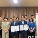 구룡면행정복지센터 이미지