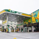 ㈜한국주유소 이미지