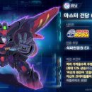 윤’s뽑기 이미지