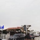 초지서로 이미지