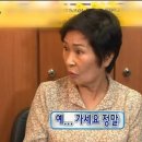 훈민식당