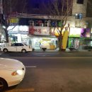 태봉축산 이미지