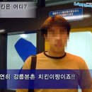 굿맨 이미지