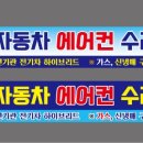 월평로R 네이버블로그