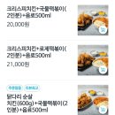 아치떡 네이버블로그