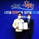 우성환경㈜ 이미지