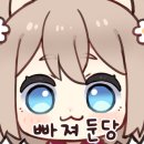와로샐러드진주 이미지