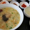 본죽영도점 이미지