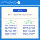 그린파이브 이미지
