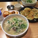 홍대 율촌 이미지