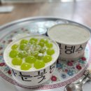 빙달분당