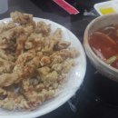 삼락반점 이미지