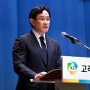 주식회사 고려코퍼레이션 이미지