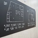 스파존대중사우나 | 영종도 찜질방 인천조탕 프리미엄 웰니스 스파 솔직후기