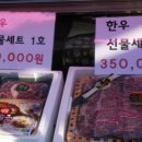 철마청년협동조합 이미지