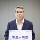 인핸드 이미지