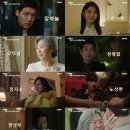 10월 커튼콜 이미지