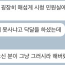 정하우리약국 이미지