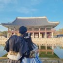 안국역 북촌한옥마을 한복대여 후기 <한복남> #내돈내산