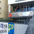 굿모닝정형외과의원 이미지
