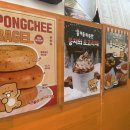 퐁치커피익스프레스광주수완점 네이버블로그