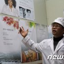 (주)하늘빛식품