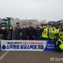 진주이용 이미지