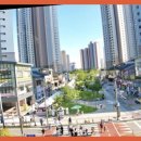 이룸부동산중개 이미지