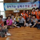 운산경로당 이미지