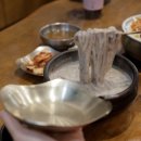 신가네손칼국수 이미지