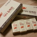 북경동인당한의원 이미지