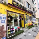 봉래할인마트 이미지