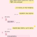 명랑핫도그둔산3동점