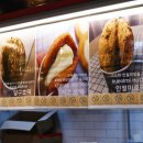 코레일유통태평역