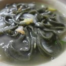 모시칼국수 이미지