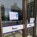 [일상] 티맥스소프트 주주총회 참석후기 (22/3/31)
