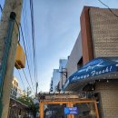 에스토리아(ASTORIA) 이미지