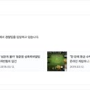 무빙스토리포스트