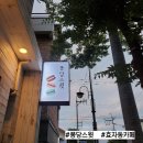 퐁당스윗 이미지